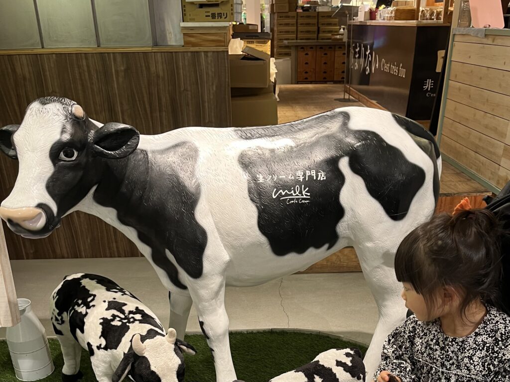 画像に alt 属性が指定されていません。ファイル名: IMG_1286-1024x768.jpeg